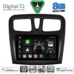 DIGITAL IQ BXF 11108SQ_CPAA (9inc) MULTIMEDIA TABLET for DACIA LOGAN – SANDERO mod. 2012-2019