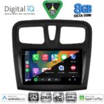 DIGITAL IQ BXF 11108SQ_CPAA (9inc) MULTIMEDIA TABLET for DACIA LOGAN – SANDERO mod. 2012-2019 - Image 2