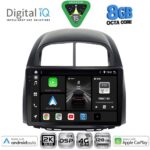 DIGITAL IQ BXF 11124_CPAA (10inc) MULTIMEDIA TABLET for DAIHATSU SIRION mod. 2006-2012