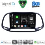 DIGITAL IQ BXF 11138_CPAA (9inc) MULTIMEDIA TABLET for FIAT DOBLO – OPEL COMBO mod. 2015-2018