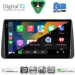 DIGITAL IQ BXF 11149_CPAA DASH (9inc) MULTIMEDIA TABLET for FIAT TIPO mod. 2018-2023 - Image 2