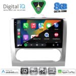 DIGITAL IQ BXF 11156SL_CPAA CLIMA (9inc) MULTIMEDIA TABLET for FORD FOCUS mod. 2005-2012 (SILVER) - Image 2