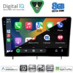 DIGITAL IQ BXF 11192_CPAA (10inc) MULTIMEDIA TABLET for HONDA CIVIC mod. 2022-2026 - Image 2