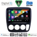 DIGITAL IQ BXF 11196_CPAA A/C (9inc) MULTIMEDIA TABLET for HONDA CRV mod. 1996-2006 - Image 2
