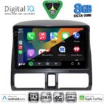 DIGITAL IQ BXF 11196_CPAA CLIMA (9inc) MULTIMEDIA TABLET for HONDA CRV mod. 1996-2006 - Image 2