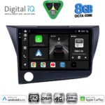DIGITAL IQ BXF 11203_CPAA (9inc) MULTIMEDIA TABLET for HONDA CRZ mod. 2010-2016