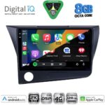 DIGITAL IQ BXF 11203_CPAA (9inc) MULTIMEDIA TABLET for HONDA CRZ mod. 2010-2016 - Image 2