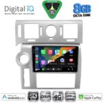 DIGITAL IQ BXF 11216_CPAA (9inc) MULTIMEDIA TABLET for HUMMER H2 mod. 2008-2009 - Image 2