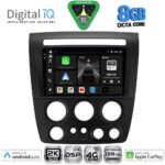 DIGITAL IQ BXF 11218_CPAA (9inc) MULTIMEDIA TABLET for HUMMER H3 mod. 2005-2009