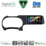 DIGITAL IQ BXF 11225_CPAA (9inc) MULTIMEDIA TABLET for HYUNDAI i10 mod. 2020-2026 - Image 2