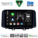 DIGITAL IQ BXF 11237_CPAA (10inc) MULTIMEDIA TABLET for HYUNDAI KONA mod. 2017-2023