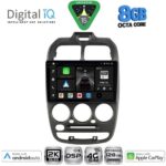 DIGITAL IQ BXF 11246_CPAA (9inc) MULTIMEDIA TABLET for HYUNDAI ACCENT mod. 1999-2004