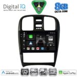 DIGITAL IQ BXF 11247_CPAA (9inc) MULTIMEDIA TABLET for HYUNDAI SONATA mod. 2000-2006