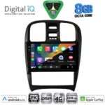 DIGITAL IQ BXF 11247_CPAA (9inc) MULTIMEDIA TABLET for HYUNDAI SONATA mod. 2000-2006 - Image 2