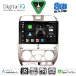 DIGITAL IQ BXF 11253SL_CPAA (9inc) MULTIMEDIA TABLET for ISUZU D-MAX mod. 2002-2008 (SILVER)