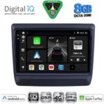 DIGITAL IQ BXF 11256_CPAA (9inc) MULTIMEDIA TABLET for ISUZU DMAX mod. 2020-2026