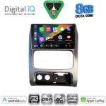 DIGITAL IQ BXF 11269_CPAA (9inc) MULTIMEDIA TABLET for JEEP CHEROKEE – LIBERTY mod. 2002-2007 - Image 2