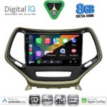 DIGITAL IQ BXF 11273_CPAA (10inc) MULTIMEDIA TABLET for JEEP CHEROKEE mod. 2014-2026 - Image 2