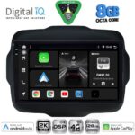 DIGITAL IQ BXF 11290_CPAA (9inc) MULTIMEDIA TABLET for JEEP RENEGADE  mod. 2014>
