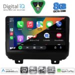 DIGITAL IQ BXF 11298_CPAA (9inc) MULTIMEDIA TABLET for JEEP WRANGLER mod. 2018-2026 - Image 2