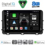 DIGITAL IQ BXF 11303_CPAA (10inc) MULTIMEDIA TABLET for KIA CEED - XCEED mod. 2018-2022