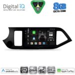 DIGITAL IQ BXF 11308_CPAA (9inc) MULTIMEDIA TABLET for KIA PICANTO mod. 2011-2017