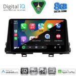 DIGITAL IQ BXF 11310_CPAA (9inc) MULTIMEDIA TABLET for KIA PICANTO mod. 2021-2026 - Image 2