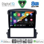 DIGITAL IQ BXF 11317_CPAA (9inc) MULTIMEDIA TABLET for KIA SORENTO mod. 2006-2009 - Image 2