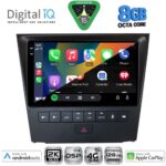 DIGITAL IQ BXF 11341_CPAA (9inc) MULTIMEDIA TABLET for LEXUS GS mod. 2004-2011 - Image 2