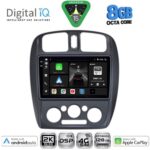 DIGITAL IQ BXF 11363_CPAA (9inc) MULTIMEDIA TABLET for MAZDA 323  mod. 1998-2004