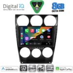 DIGITAL IQ BXF 11375_CPAA (9inc) MULTIMEDIA TABLET for MAZDA 6 (FACELIFT) mod. 2005-2008 - Image 2