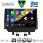 DIGITAL IQ BXF 11384_CPAA (9inc) MULTIMEDIA TABLET for MAZDA CX3 mod. 2014-2023 - Image 2