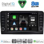 DIGITAL IQ BXF 11416_CPAA (9inc) MULTIMEDIA TABLET for MERCEDES ML (W164) – GL (X164) mod. 2005-2011
