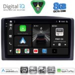 DIGITAL IQ BXF 11421_CPAA (10inc) MULTIMEDIA TABLET for MERCEDES VITO – VIANO  (W447) mod. 2015-2022