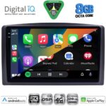 DIGITAL IQ BXF 11421_CPAA (10inc) MULTIMEDIA TABLET for MERCEDES VITO – VIANO  (W447) mod. 2015-2022 - Image 2