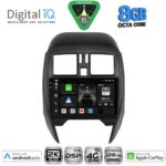 DIGITAL IQ BXF 11451_CPAA (SQUARE) (9inc) MULTIMEDIA TABLET for NISSAN MICRA mod. 2014-2017