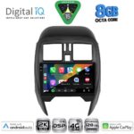 DIGITAL IQ BXF 11451_CPAA (SQUARE) (9inc) MULTIMEDIA TABLET for NISSAN MICRA mod. 2014-2017 - Image 2