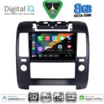 DIGITAL IQ BXF 11454_CPAA A/C (9inc) MULTIMEDIA TABLET for NISSAN NAVARA D40 mod. 2006-2011 με A/C - Image 2
