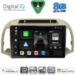 DIGITAL IQ BXF 11457BG_CPAA (9inc) MULTIMEDIA TABLET for NISSAN MICRA K12 mod. 2002-2010 (BEIGE)