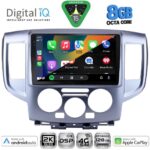 DIGITAL IQ BXF 11458SL_CPAA (9inc) MULTIMEDIA TABLET for NISSAN NV 200 mod. 2009-2020 (SILVER) - Image 2