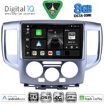 DIGITAL IQ BXF 11458SL_CPAA (9inc) MULTIMEDIA TABLET for NISSAN NV 200 mod. 2009-2020 (SILVER)