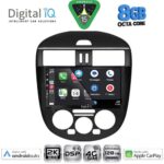 DIGITAL IQ BXC 3465AC_CPAA (9inc) MULTIMEDIA TABLET for NISSAN TIIDA mod. 2013-2023 with A/C - Image 12