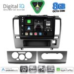 DIGITAL IQ BXF 11465_CPAA (9inc) MULTIMEDIA TABLET for NISSAN TIDA mod. 2004-2013