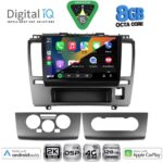 DIGITAL IQ BXF 11465_CPAA (9inc) MULTIMEDIA TABLET for NISSAN TIDA mod. 2004-2013 - Image 2