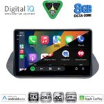 DIGITAL IQ BXF 11469_CPAA (10inc) MULTIMEDIA TABLET for NISSAN QASHQAI mod. 2021-2024 - Image 2