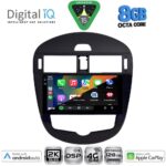 DIGITAL IQ BXF 11470_CPAA CLIMA (9inc) MULTIMEDIA TABLET for NISSAN PULSAR mod. 2014-2020 - Image 2