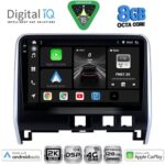 DIGITAL IQ BXF 11471_CPAA (10inc) MULTIMEDIA TABLET for NISSAN SERENA mod. 2016-2022