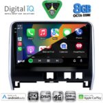 DIGITAL IQ BXF 11471_CPAA (10inc) MULTIMEDIA TABLET for NISSAN SERENA mod. 2016-2022 - Image 2