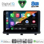 DIGITAL IQ BXF 11480_CPAA (9inc) MULTIMEDIA TABLET for OPEL ANTARA mod. 2006-2016 - Image 2