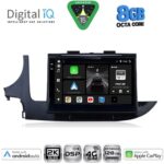 DIGITAL IQ BXF 11497_CPAA (9inc) MULTIMEDIA TABLET for OPEL MOKKA mod. 2016-2021
